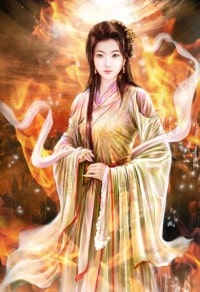 网游之攻略女神