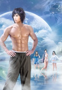 极品人妻之 仕途通天