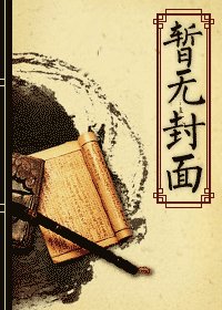 两世人